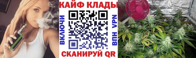 Купить наркотики сайты Суровикино КОКАИН  Меф мяу мяу  ГАШИШ  APVP  АМФ  МАРИХУАНА 