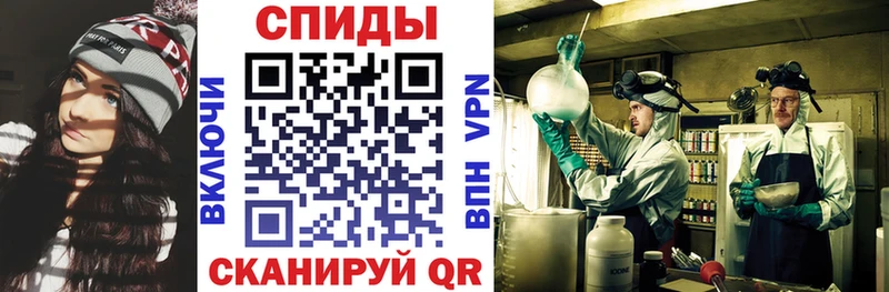 блэк спрут онион  Суровикино  Амфетамин VHQ 