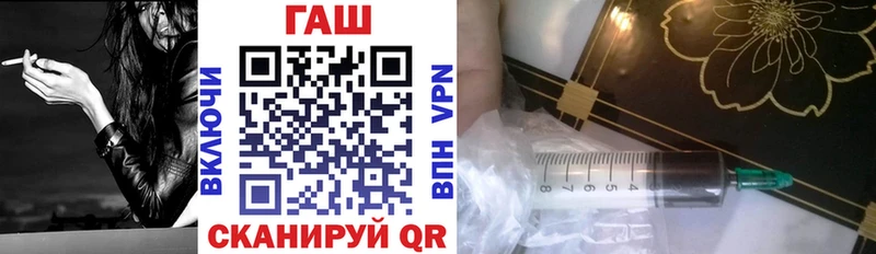 Гашиш хэш  магазин продажи   Суровикино 