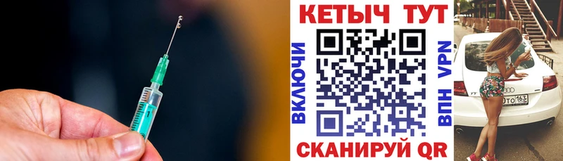 blacksprut вход  мориарти формула  Кетамин ketamine  Суровикино 