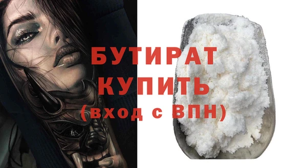 2c-b Лихославль