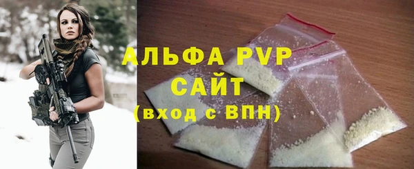 2c-b Лихославль