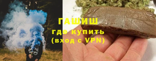 кокаин колумбия Лагань