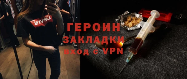 кокаин колумбия Лагань