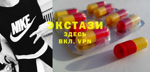 таблы Ладушкин