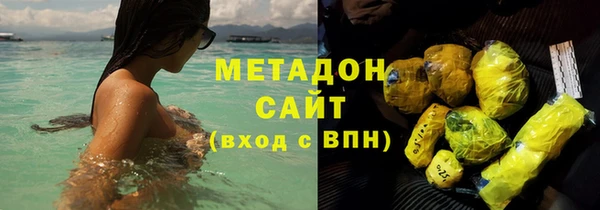кокаин колумбия Лагань