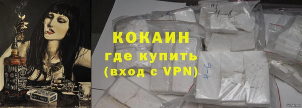 кокаин колумбия Лагань