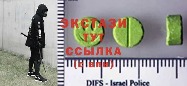 2c-b Лихославль