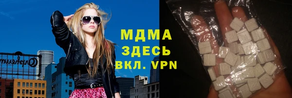 2c-b Лихославль