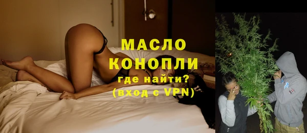 первитин Лиски