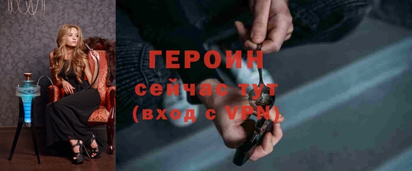 кокаин колумбия Лагань