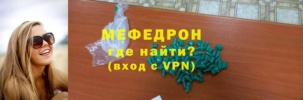 кокаин колумбия Лагань