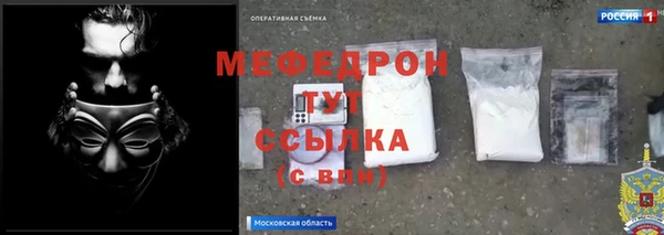 таблы Ладушкин