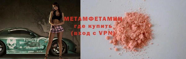 2c-b Лихославль