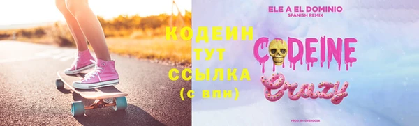 кокаин колумбия Лагань