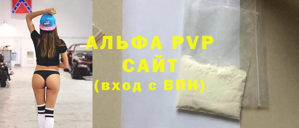 2c-b Лихославль