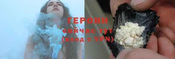 кокаин перу Липки