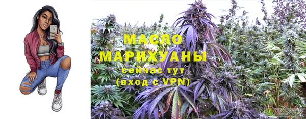 таблы Ладушкин