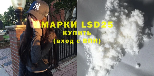 кокаин перу Липки