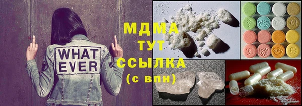 2c-b Лихославль