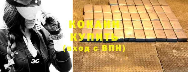 2c-b Лихославль