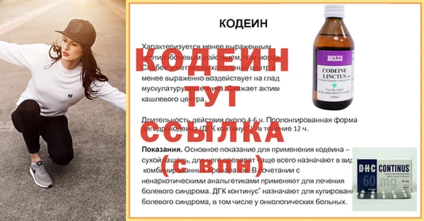 кокаин колумбия Лагань