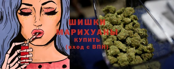 первитин Лиски