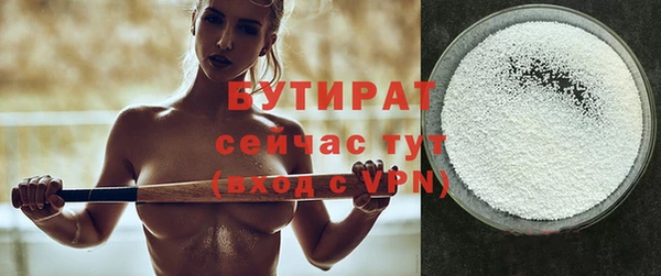 ешки Кулебаки