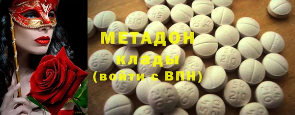 кокаин перу Липки
