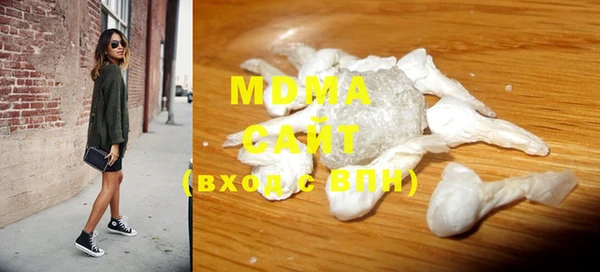 кокаин перу Липки