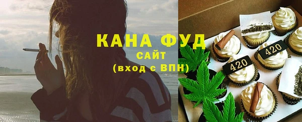 кокаин колумбия Лагань