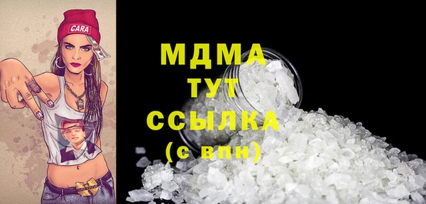 кокаин перу Липки