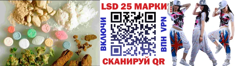где купить наркотик  Суровикино  Лсд 25 экстази кислота 